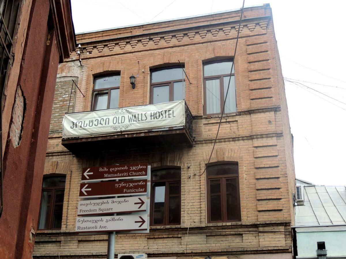 Old Walls Shindisi Εξωτερικό φωτογραφία